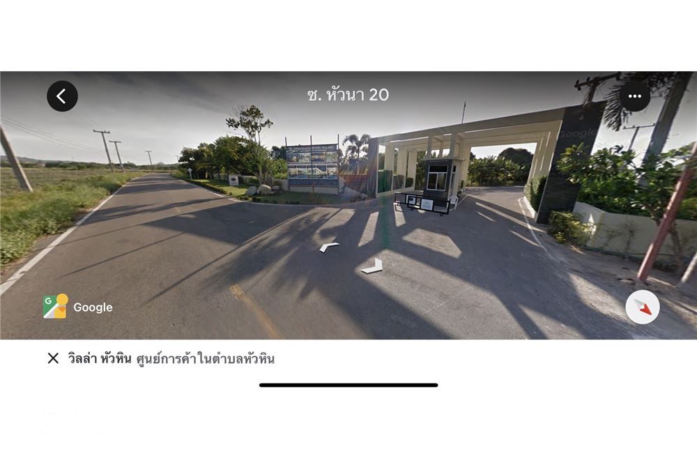 Urgent Sale: Luxurious Pool Villa in Central Hua Hin for 3.3 Million THB 19